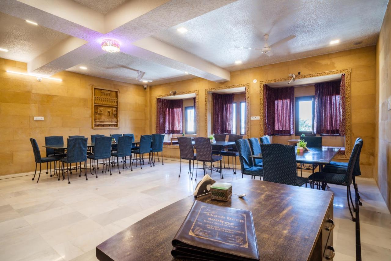 Hotel Akashdeep - Located City Centre Jaisalmer Esterno foto